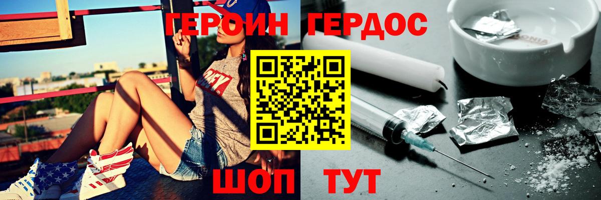 Cocaine  ГАШИШ  Вход с VPN  МЕФ кристаллы  Буйнакск  Бошки Шишки 