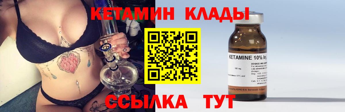 Кокаин Буйнакск