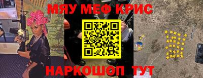 mdpv Кандалакша