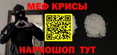 шишки Канаш