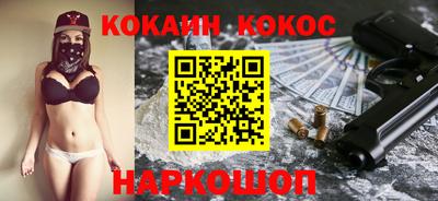 mdpv Кандалакша