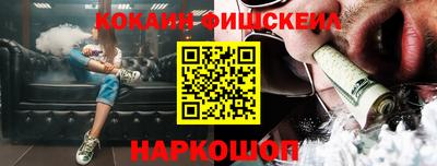шишки Канаш