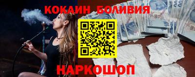 mdpv Кандалакша