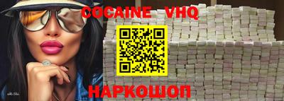 mdpv Кандалакша
