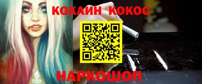 mdpv Кандалакша