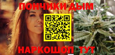 mdpv Кандалакша