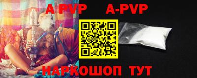 mdpv Кандалакша
