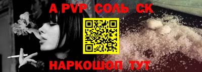 mdpv Кандалакша