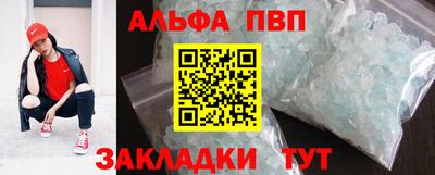 mdpv Кандалакша