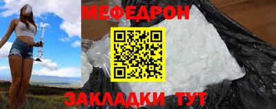 mdpv Кандалакша