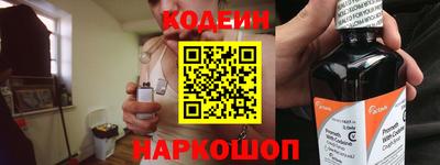 шишки Канаш