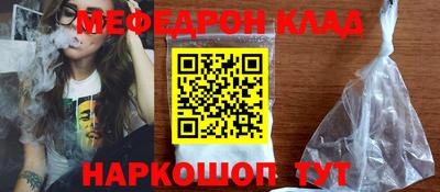 mdpv Кандалакша
