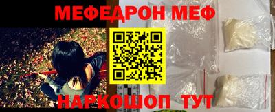 шишки Канаш