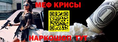 шишки Канаш