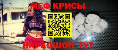 шишки Канаш